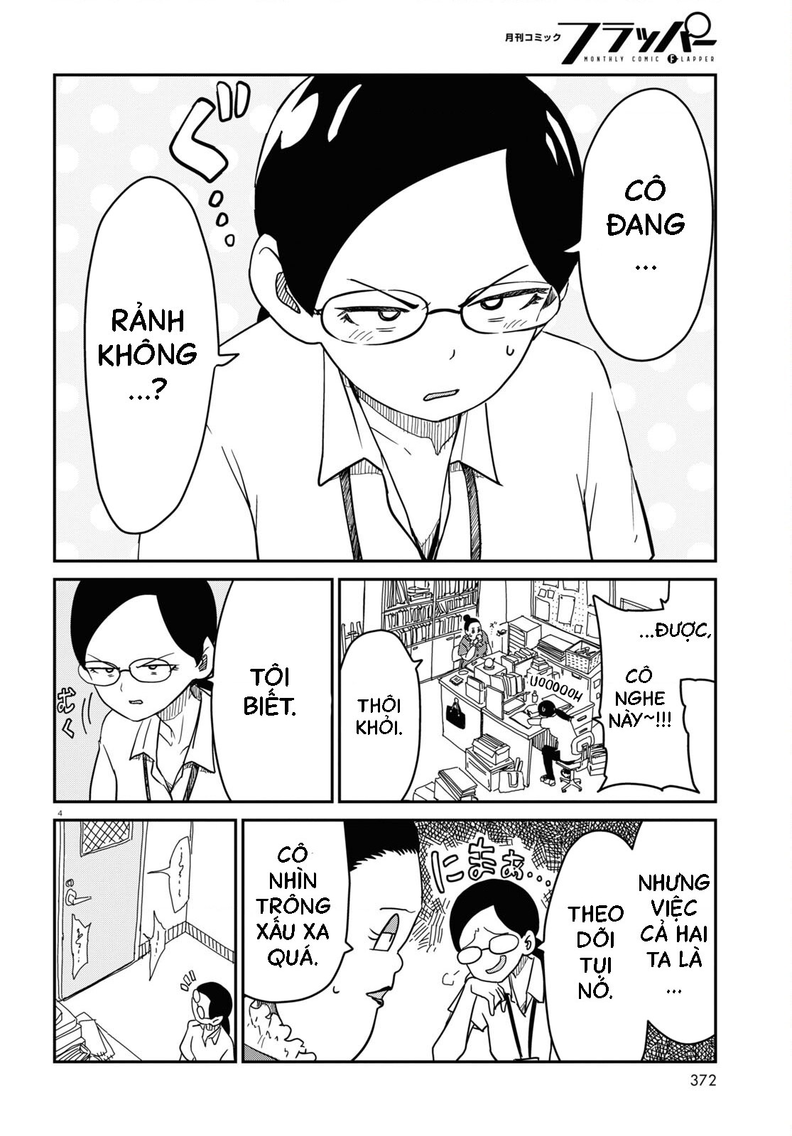 đọc truyện Nhập Môn Thiếu Nữ Chương 7 ảnh 9 tại Thiên Thai Truyện