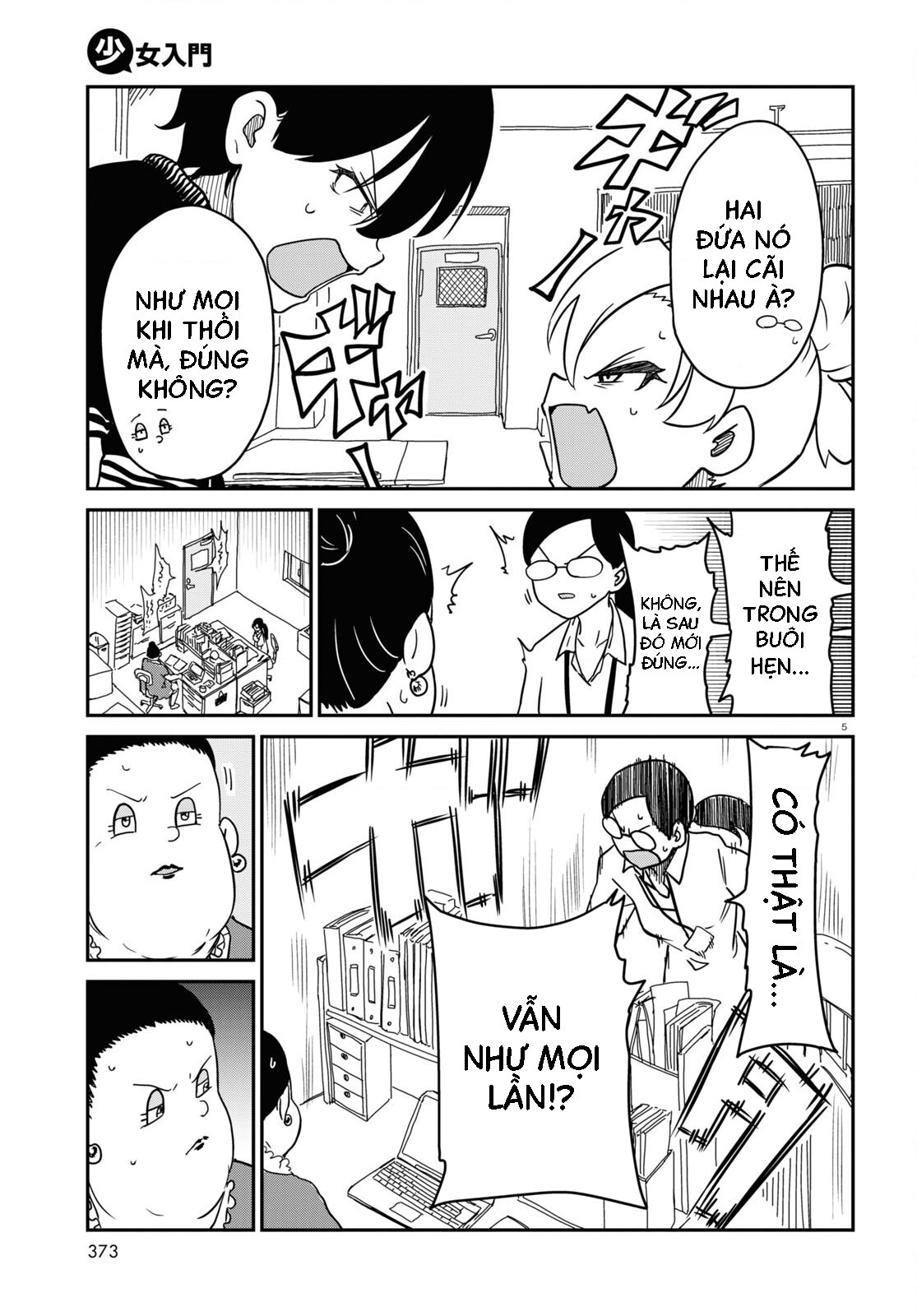 đọc truyện Nhập Môn Thiếu Nữ Chương 7 ảnh 10 tại Thiên Thai Truyện