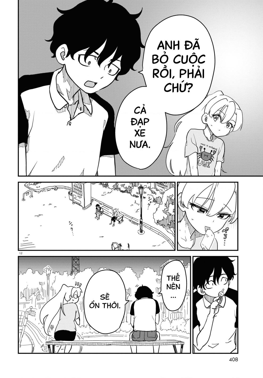 đọc truyện Nhập Môn Thiếu Nữ Chương 8 ảnh 14 tại Thiên Thai Truyện