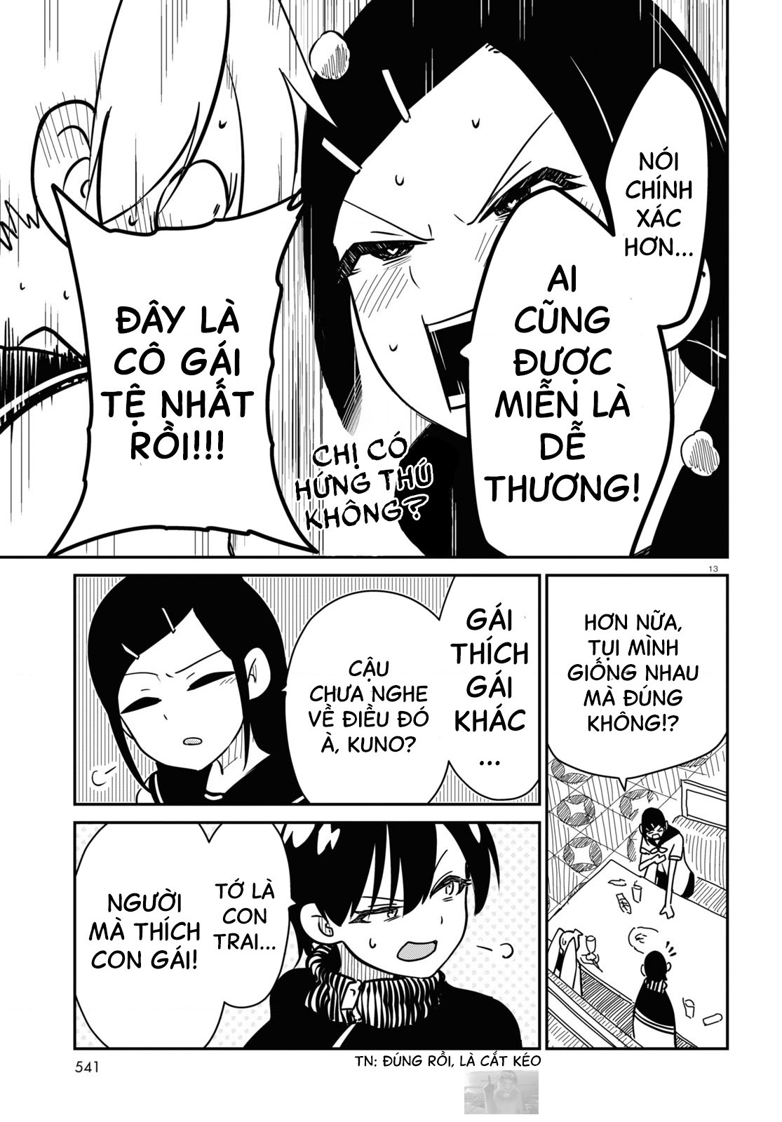 đọc truyện Nhập Môn Thiếu Nữ Chương 9 ảnh 15 tại Thiên Thai Truyện