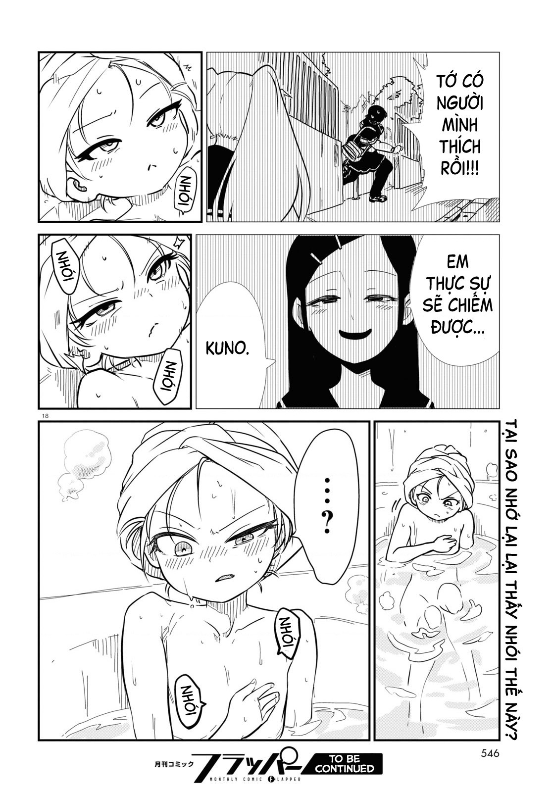 đọc truyện Nhập Môn Thiếu Nữ Chương 9 ảnh 20 tại Thiên Thai Truyện