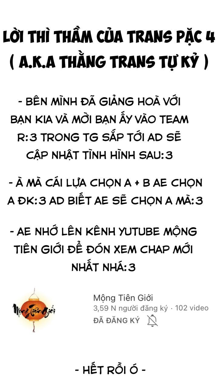 đọc truyện Nhất Chiêu Liền Vô Địch Tu Chân Giới Chương 21 ảnh 2 tại Truyện Dạ Ký