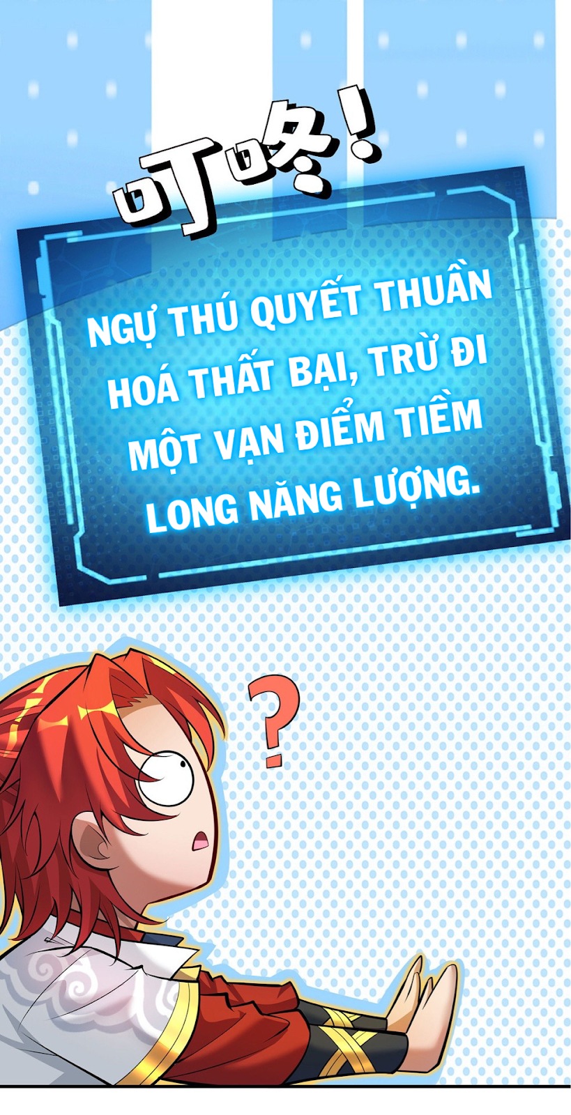 đọc truyện Nhất Chiêu Liền Vô Địch Tu Chân Giới Chương 43 ảnh 11 tại Truyện Dạ Ký