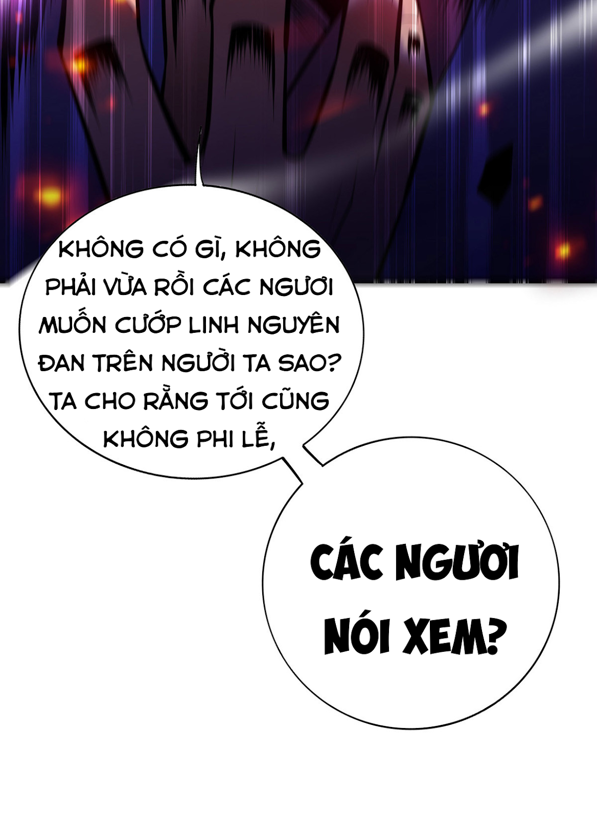 đọc truyện Nhất Chiêu Liền Vô Địch Tu Chân Giới Chương 47 ảnh 14 tại Truyện Dạ Ký