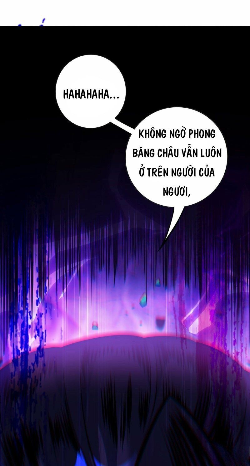 đọc truyện Nhất Chiêu Liền Vô Địch Tu Chân Giới Chương 50 ảnh 11 tại Truyện Dạ Ký