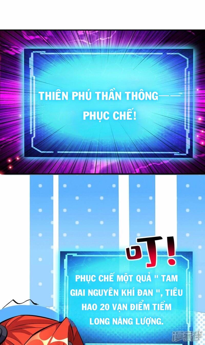 đọc truyện Nhất Chiêu Liền Vô Địch Tu Chân Giới Chương 52 ảnh 12 tại Truyện Dạ Ký