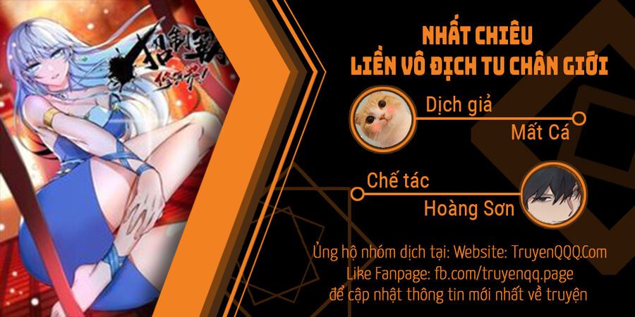 đọc truyện Nhất Chiêu Liền Vô Địch Tu Chân Giới Chương 57 ảnh 2 tại Truyện Dạ Ký