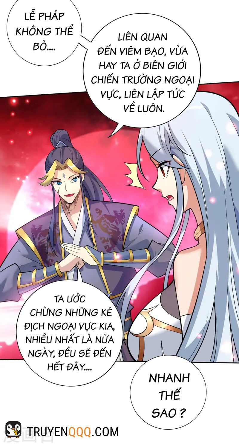 đọc truyện Nhất Chiêu Liền Vô Địch Tu Chân Giới Chương 64 ảnh 30 tại Truyện Dạ Ký