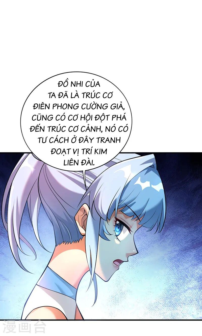đọc truyện Nhất Chiêu Liền Vô Địch Tu Chân Giới Chương 67 ảnh 7 tại Truyện Dạ Ký