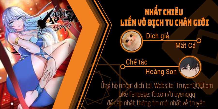 đọc truyện Nhất Chiêu Liền Vô Địch Tu Chân Giới Chương 69 ảnh 2 tại Truyện Dạ Ký