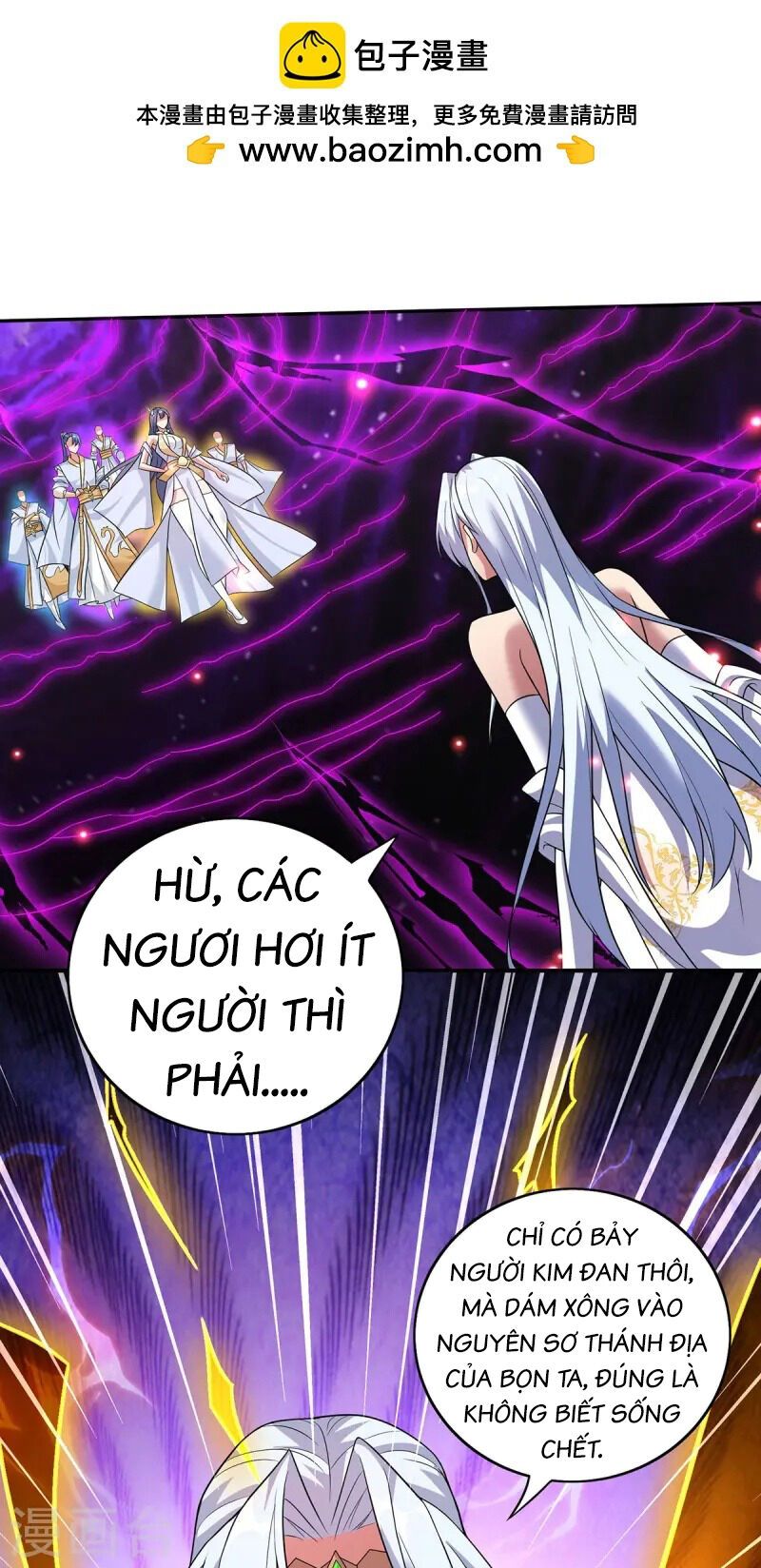 đọc truyện Nhất Chiêu Liền Vô Địch Tu Chân Giới Chương 72 ảnh 4 tại Truyện Dạ Ký