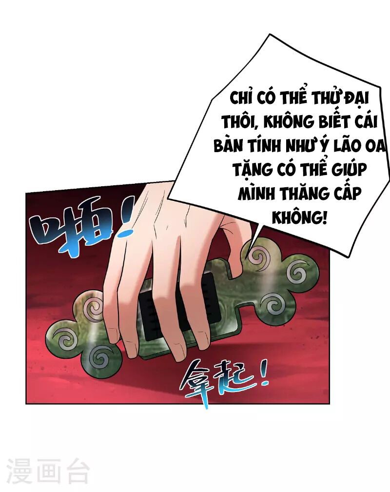 đọc truyện Nhất Chiêu Liền Vô Địch Tu Chân Giới Chương 74 ảnh 10 tại Truyện Dạ Ký