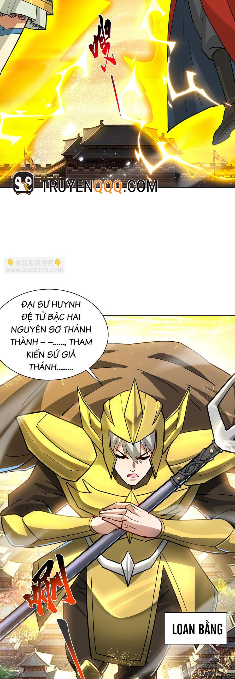 đọc truyện Nhất Chiêu Liền Vô Địch Tu Chân Giới Chương 86 ảnh 15 tại Truyện Dạ Ký