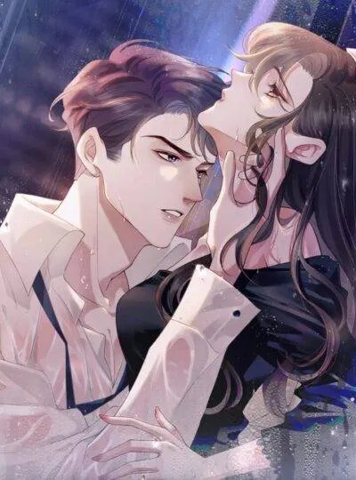 Nhất Dạ Trầm Hôn