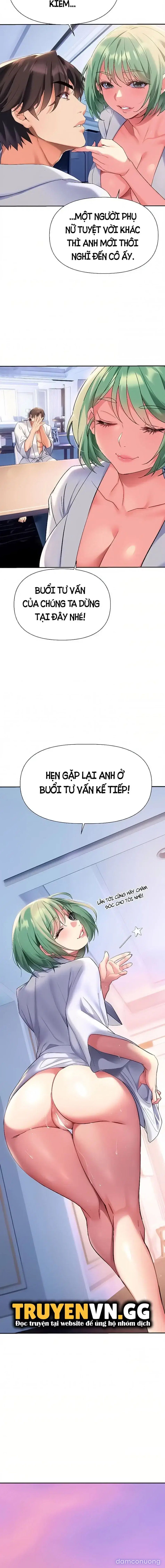 đọc truyện Nhất Định Phải Là Chị Ấy Chương 11 ảnh 4 tại Thiên Thai Truyện
