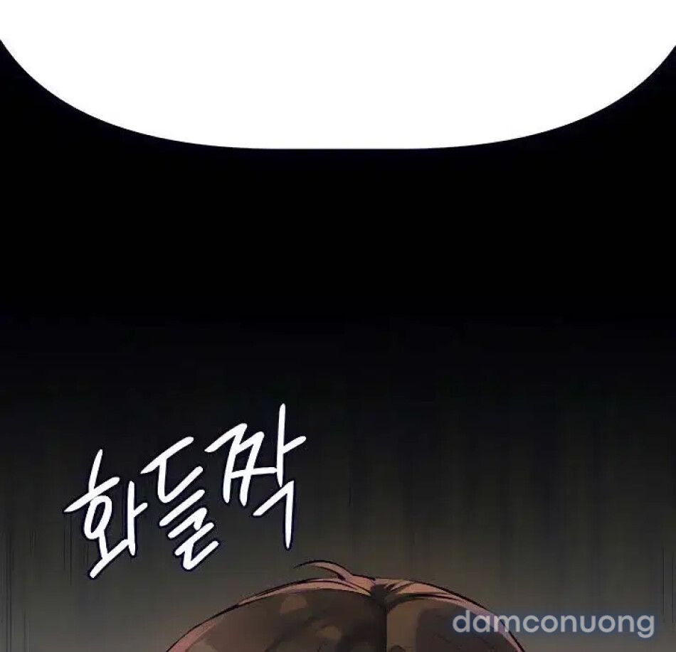 đọc truyện Nhất Định Phải Là Chị Ấy Chương 2 ảnh 27 tại Thiên Thai Truyện