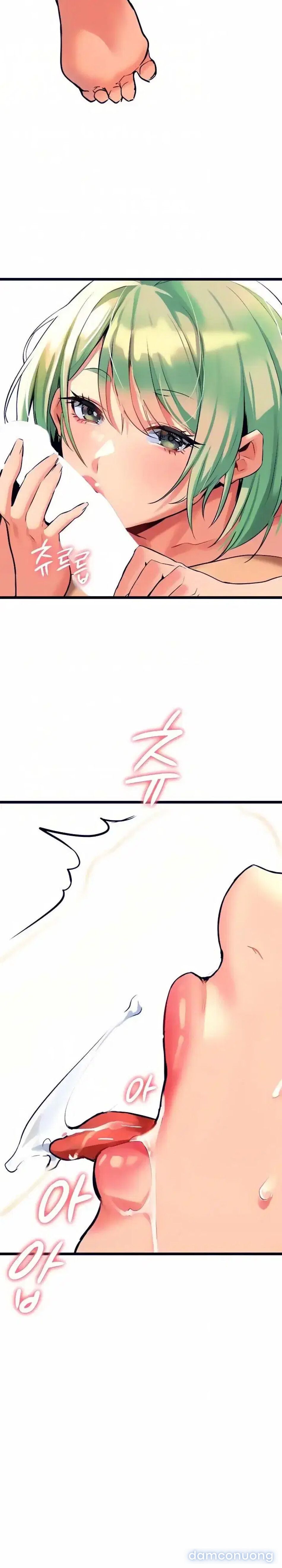 đọc truyện Nhất Định Phải Là Chị Ấy Chương 4 ảnh 17 tại Thiên Thai Truyện