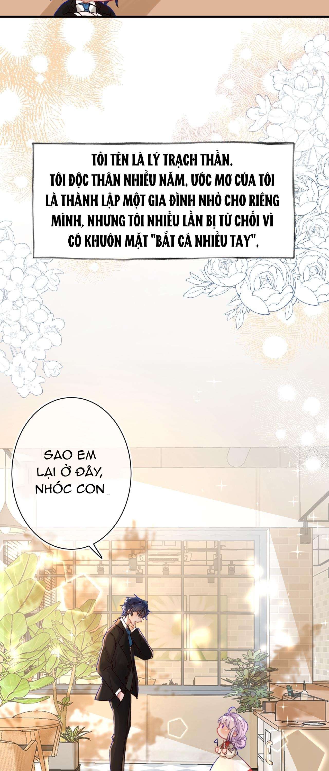 đọc truyện Nhặt Được Cô Phù Thủy Nhỏ Giờ Phải Làm Sao Đây? Chương 1 ảnh 8 tại Giả Dược