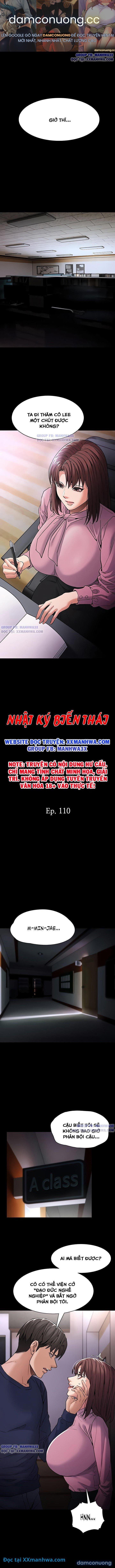 đọc truyện Nhật Kí Biến Thái Chương 110 ảnh 2 tại Thiên Thai Truyện