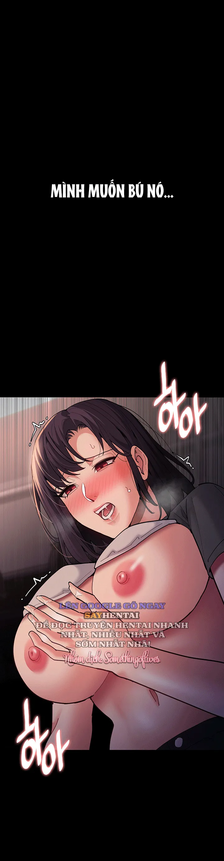 Nhật Kí Của Kẻ Biến Thái Chương 68 page 13 - Giả Dược