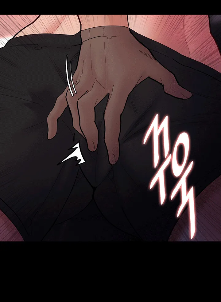 Nhật Kí Của Kẻ Biến Thái Chương 68 page 25 - Giả Dược