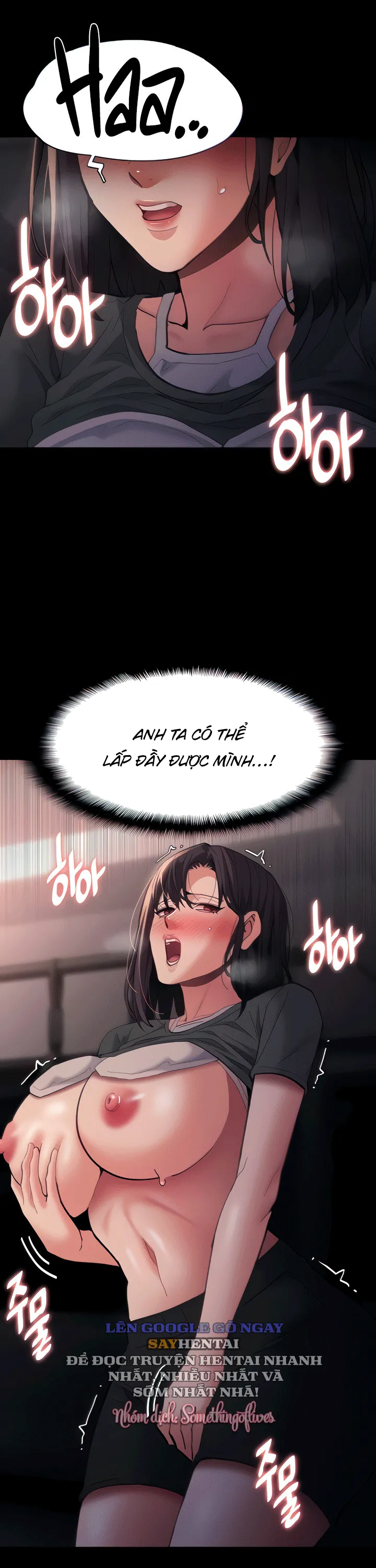 Nhật Kí Của Kẻ Biến Thái Chương 68 page 6 - Giả Dược