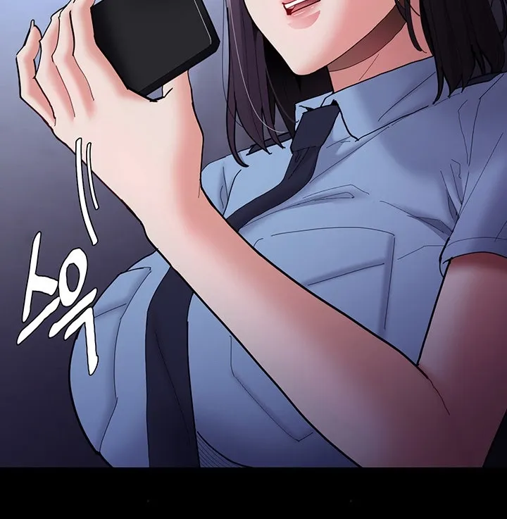 Nhật Kí Của Kẻ Biến Thái Chương 69 page 18 - Giả Dược