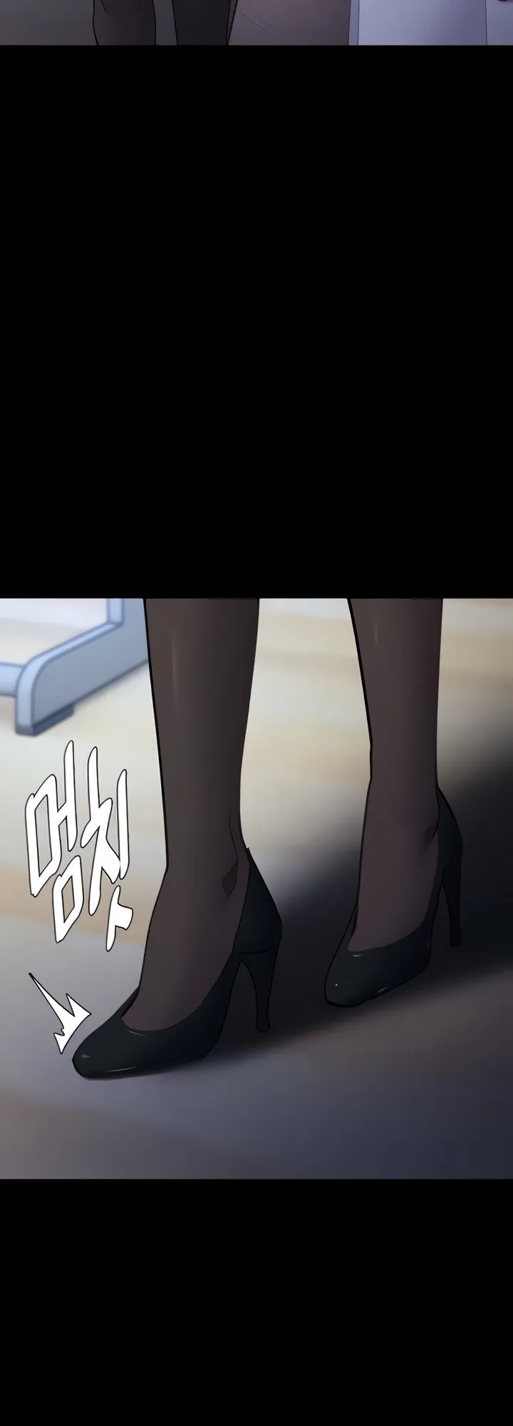 Nhật Kí Của Kẻ Biến Thái Chương 70 page 6 - Giả Dược