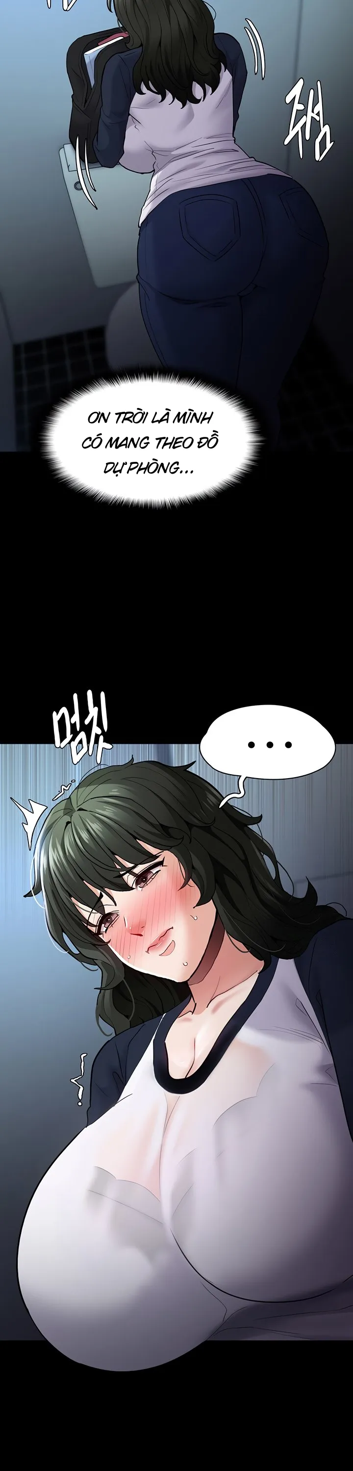 Nhật Kí Của Kẻ Biến Thái Chương 71 page 24 - Giả Dược