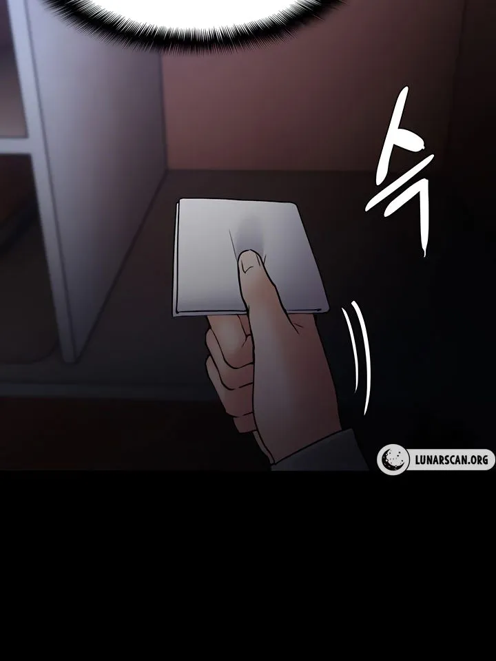 Nhật Kí Của Kẻ Biến Thái Chương 72 page 28 - Giả Dược
