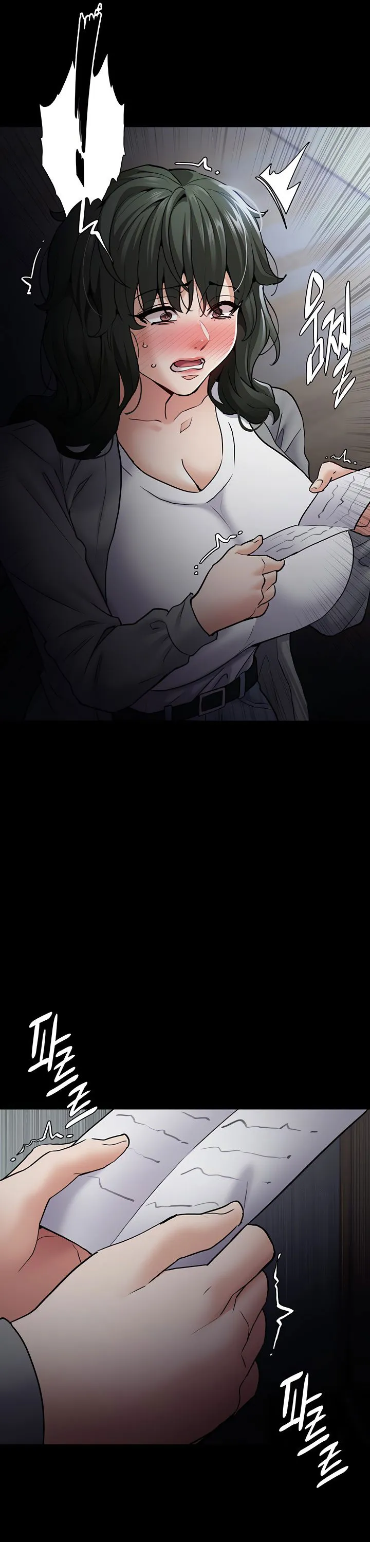 Nhật Kí Của Kẻ Biến Thái Chương 72 page 29 - Giả Dược