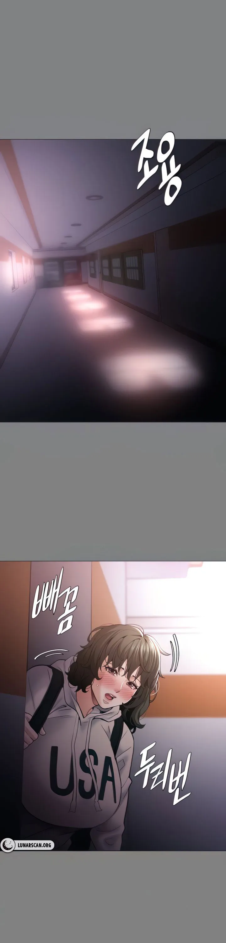 Nhật Kí Của Kẻ Biến Thái Chương 72 page 4 - Giả Dược