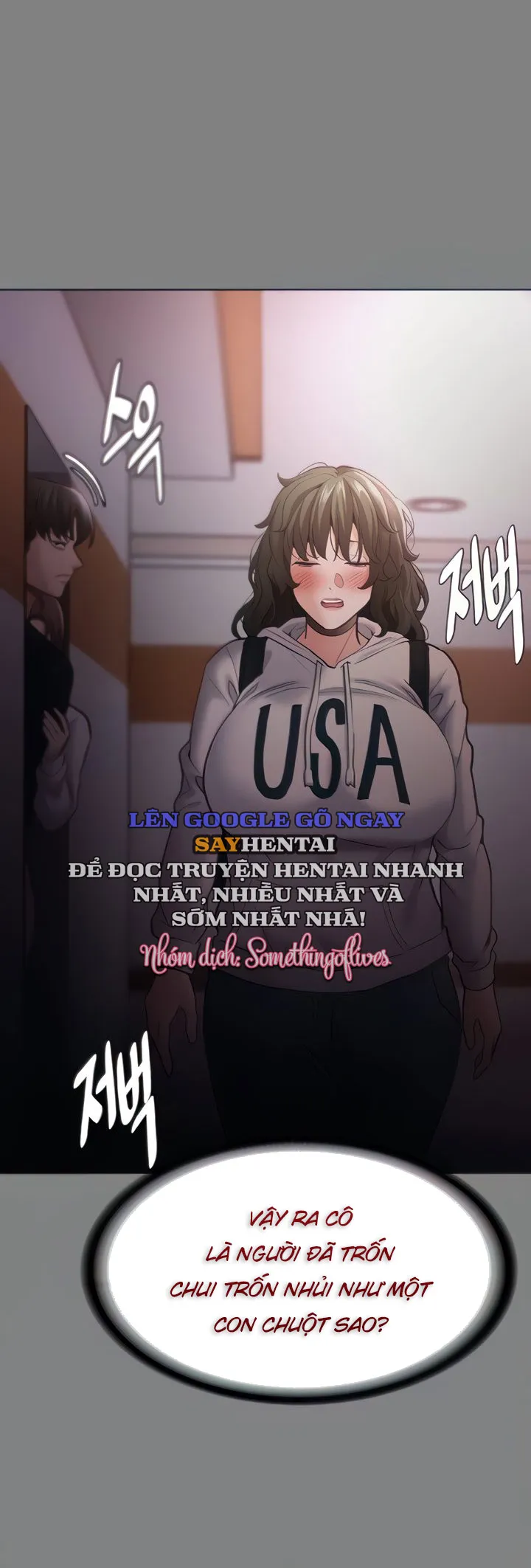 Nhật Kí Của Kẻ Biến Thái Chương 72 page 5 - Giả Dược