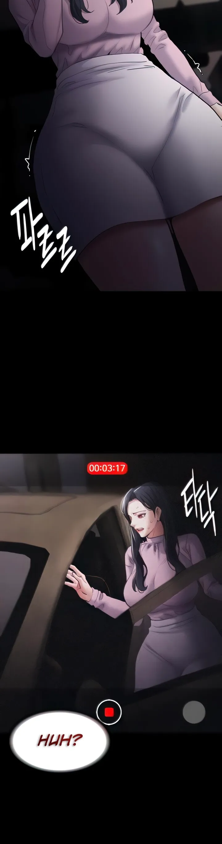 Nhật Kí Của Kẻ Biến Thái Chương 73 page 11 - Giả Dược