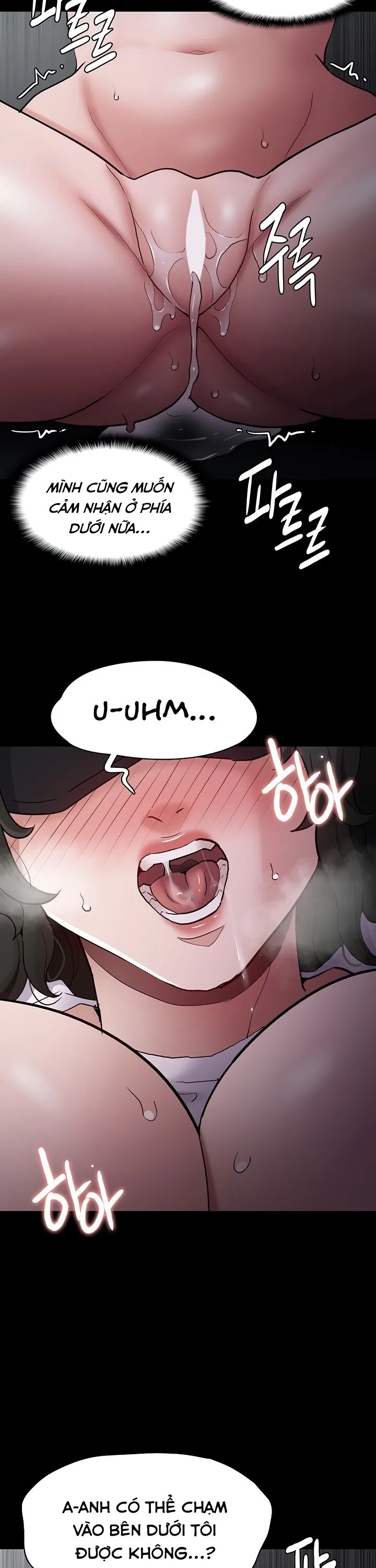 Nhật Kí Của Kẻ Biến Thái Chương 73 page 40 - Giả Dược