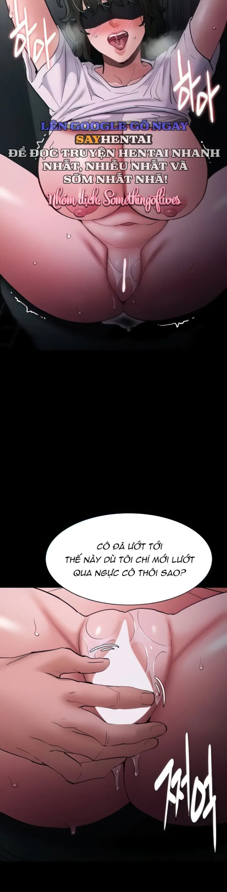 Nhật Kí Của Kẻ Biến Thái Chương 74 page 5 - Giả Dược