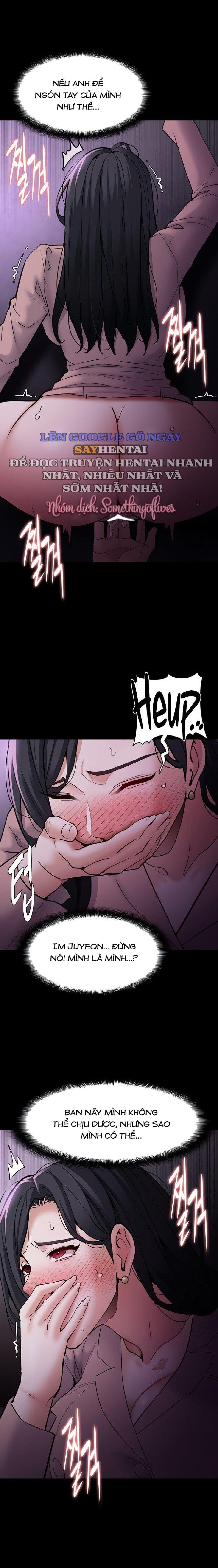 Nhật Kí Của Kẻ Biến Thái Chương 77 page 12 - Giả Dược