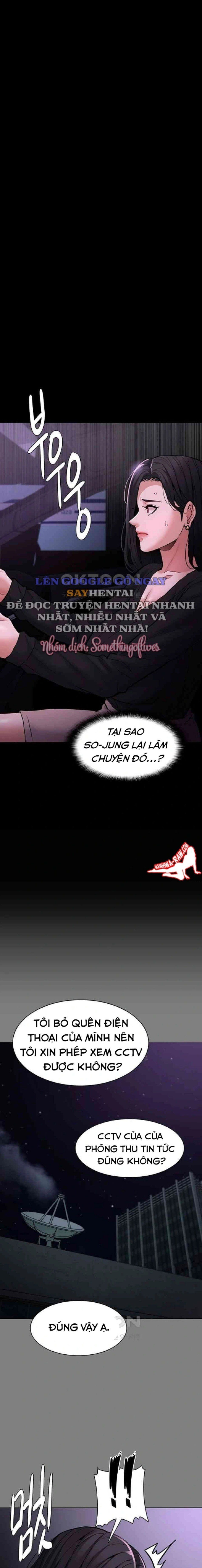 đọc truyện Nhật Kí Của Kẻ Biến Thái Chương 88 ảnh 19 tại Giả Dược