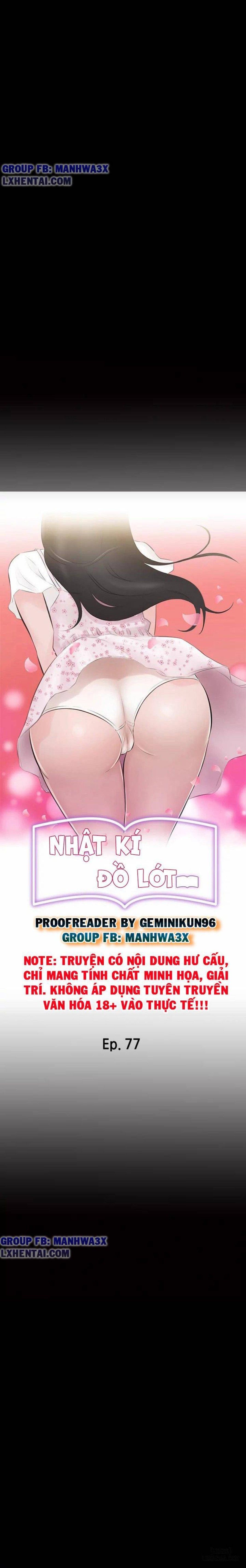 đọc truyện Nhật Kí Đồ Lót Chương 77 ảnh 1 tại Giả Dược