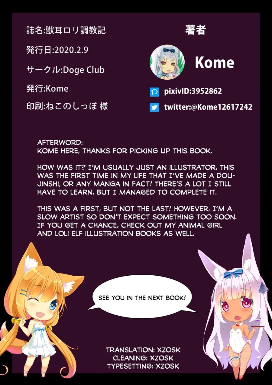 Nhật Kí Huấn Luyện Bé Loli Người Thú! Oneshot page 24 - Giả Dược