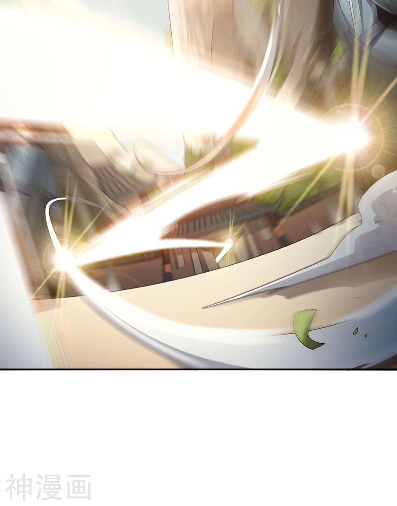 đọc truyện Nhất Kiếm Độc Tôn Chương 1 ảnh 15 tại Thiên Thai Truyện