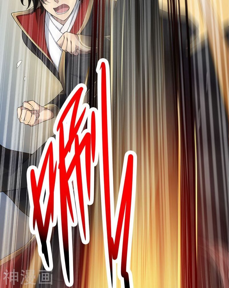 đọc truyện Nhất Kiếm Độc Tôn Chương 1 ảnh 17 tại Thiên Thai Truyện