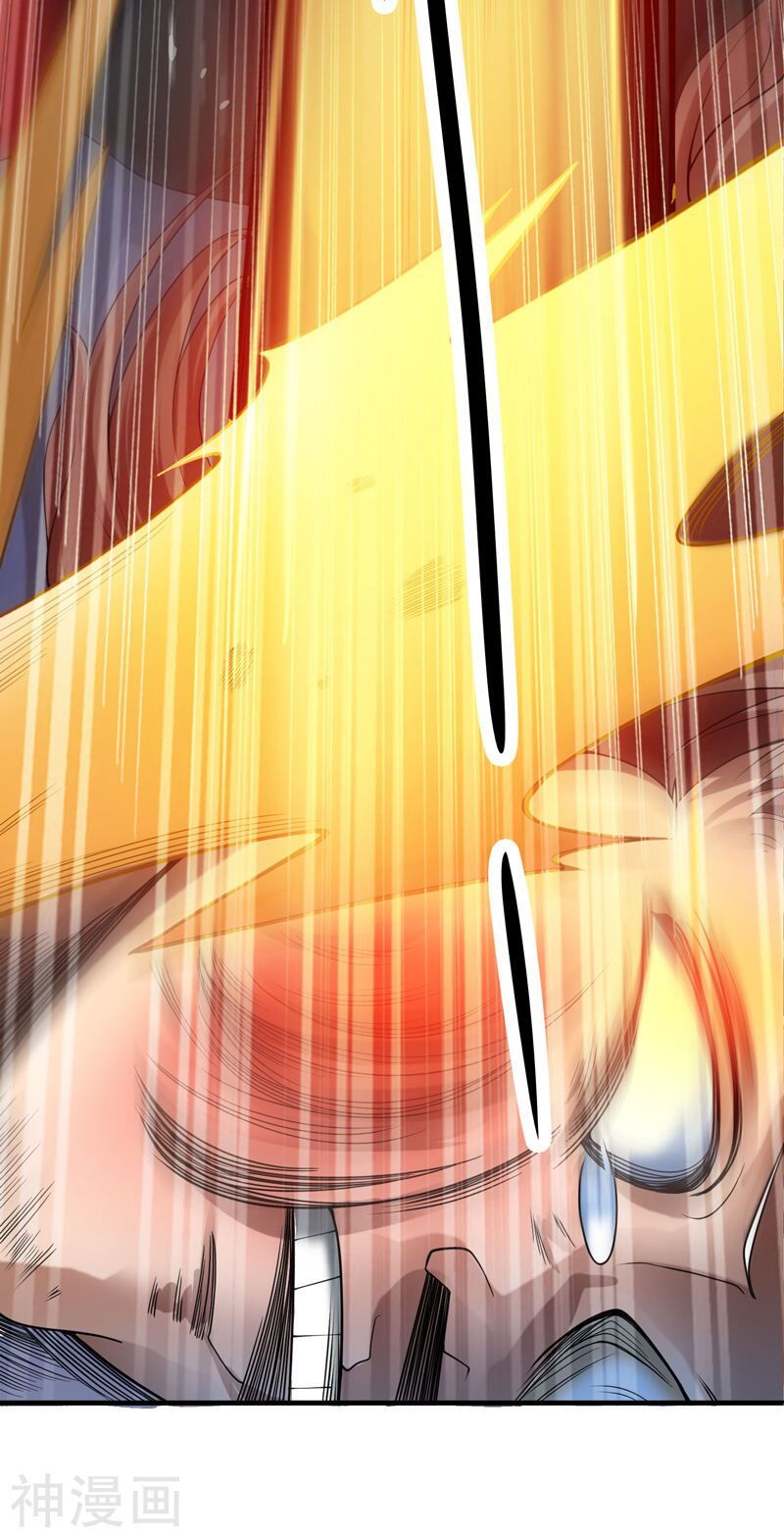 đọc truyện Nhất Kiếm Độc Tôn Chương 1 ảnh 18 tại Thiên Thai Truyện