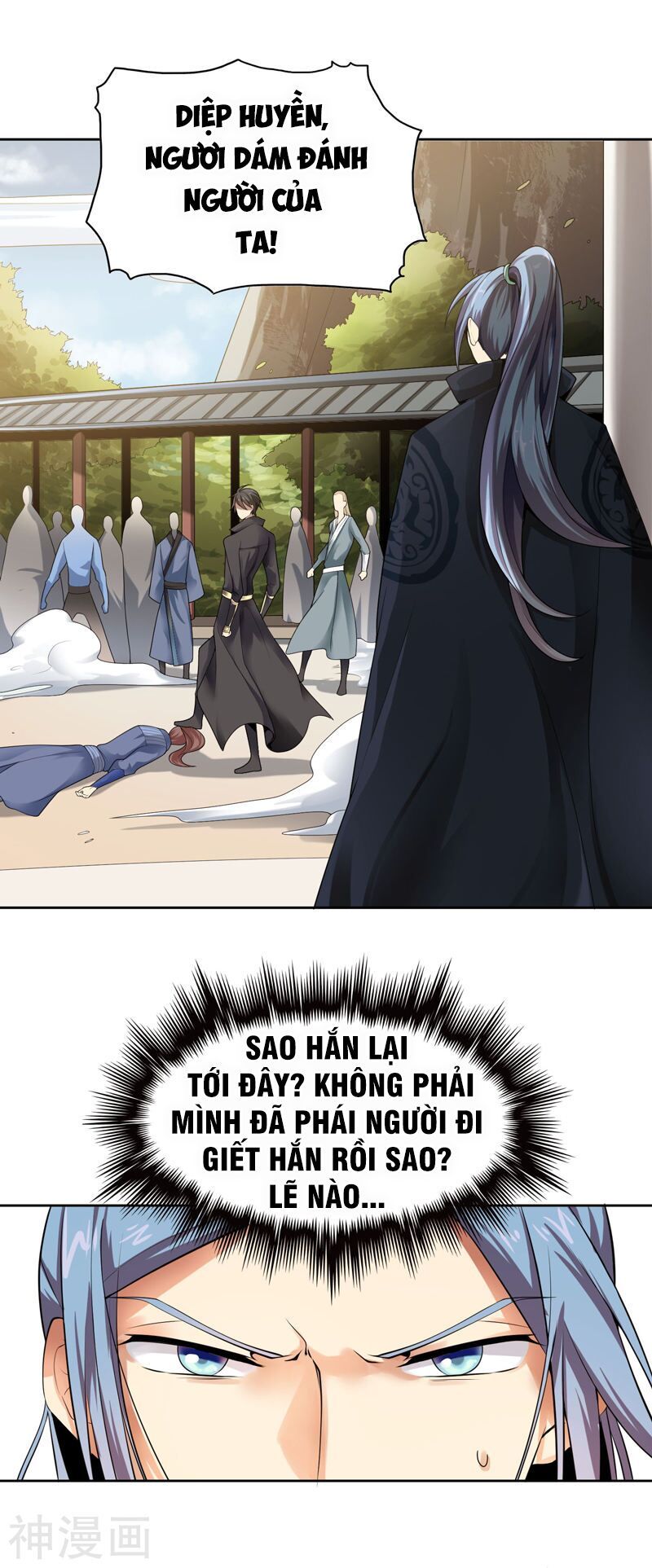 đọc truyện Nhất Kiếm Độc Tôn Chương 1 ảnh 19 tại Thiên Thai Truyện