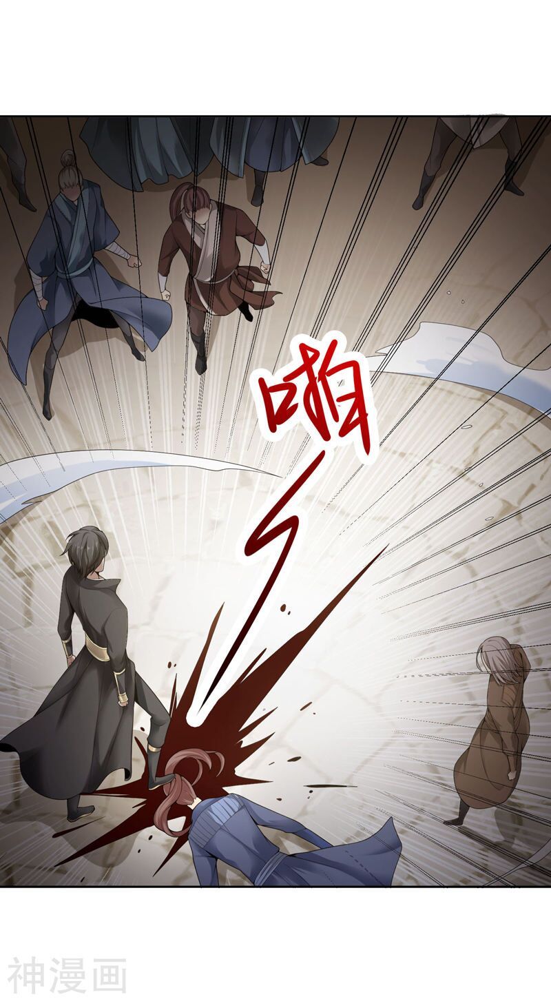 đọc truyện Nhất Kiếm Độc Tôn Chương 1 ảnh 21 tại Thiên Thai Truyện