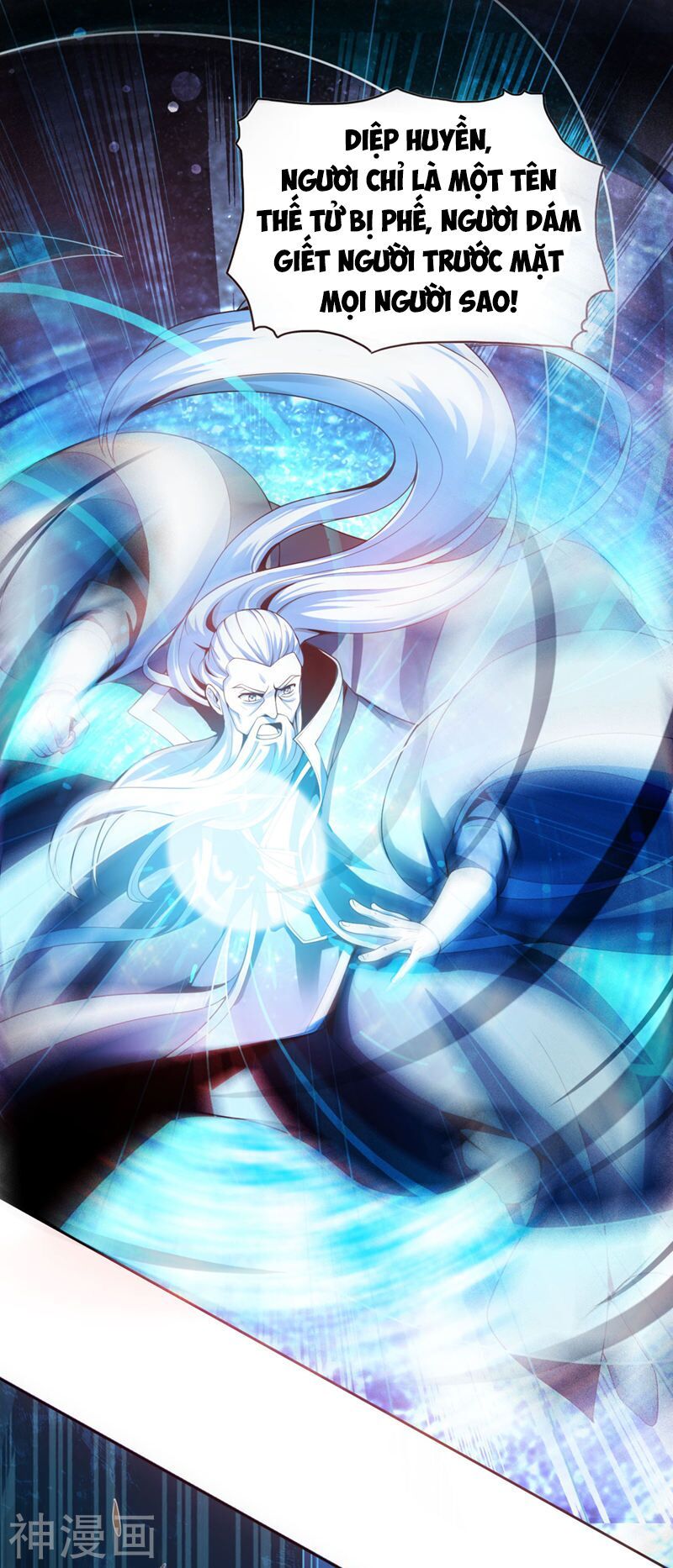 đọc truyện Nhất Kiếm Độc Tôn Chương 1 ảnh 23 tại Thiên Thai Truyện