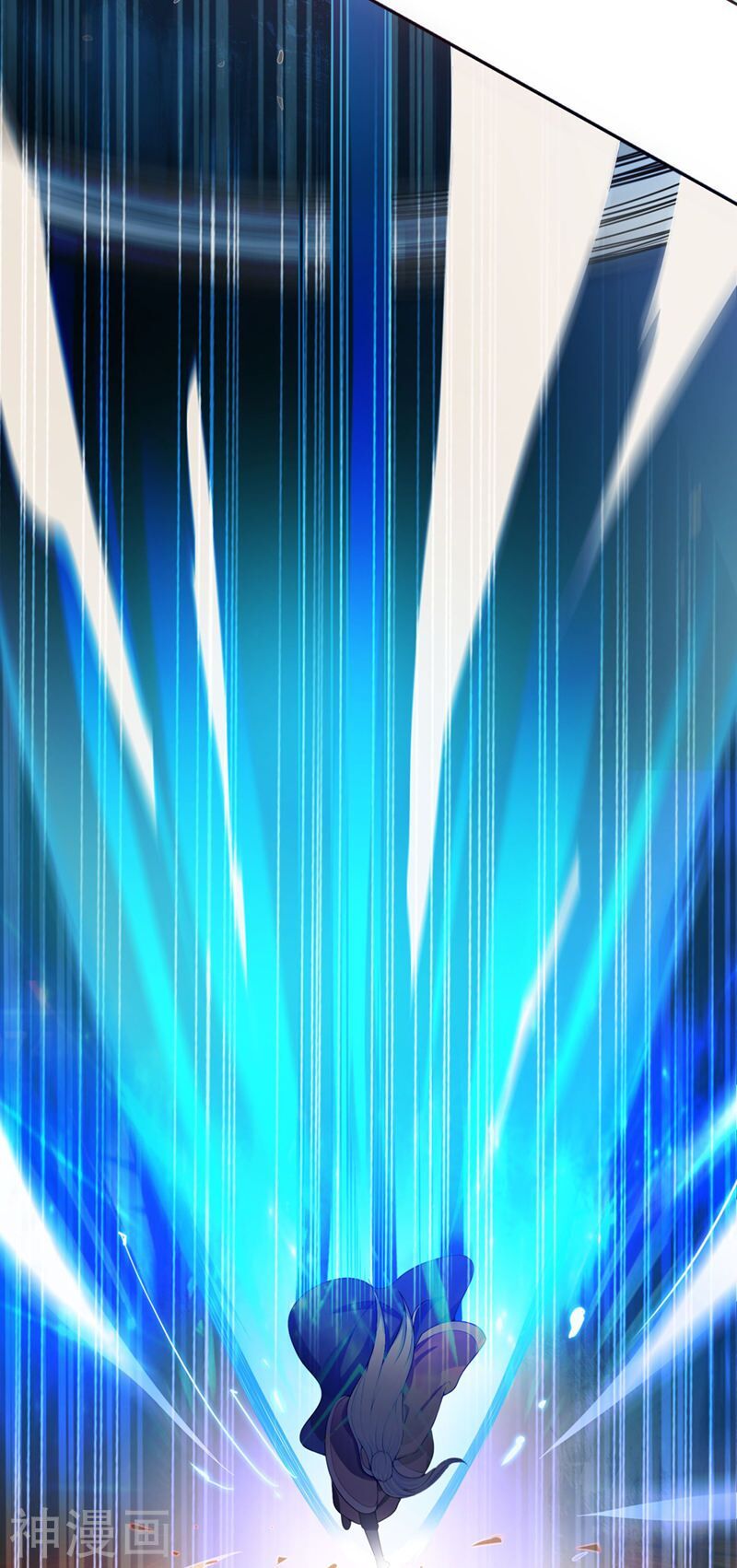 đọc truyện Nhất Kiếm Độc Tôn Chương 1 ảnh 24 tại Thiên Thai Truyện