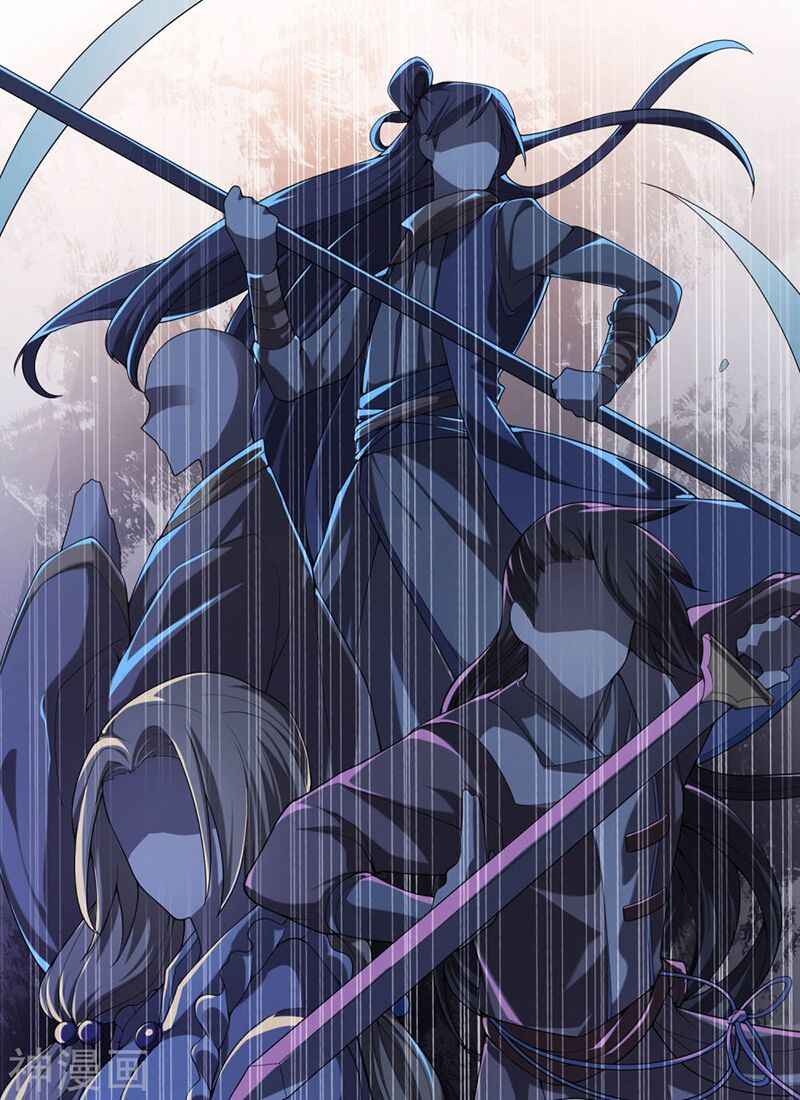 đọc truyện Nhất Kiếm Độc Tôn Chương 1 ảnh 31 tại Thiên Thai Truyện