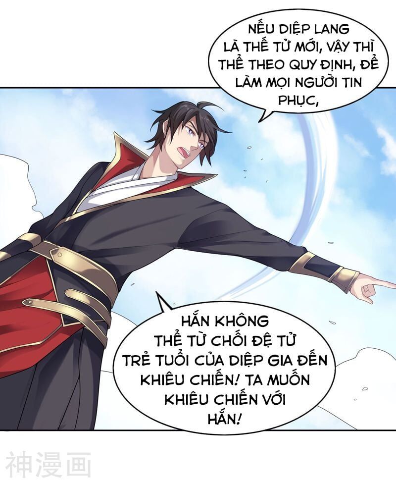 đọc truyện Nhất Kiếm Độc Tôn Chương 1 ảnh 33 tại Thiên Thai Truyện