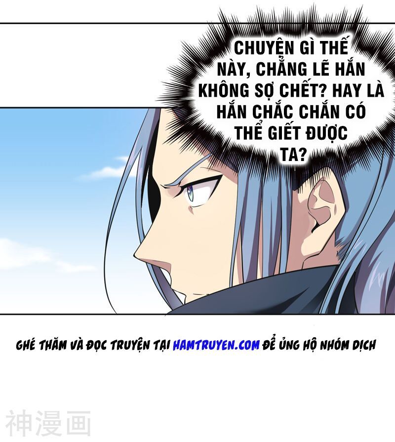 đọc truyện Nhất Kiếm Độc Tôn Chương 1 ảnh 36 tại Thiên Thai Truyện